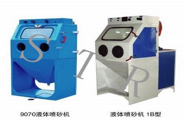 供应STR-9070型液体喷砂机